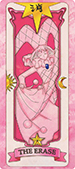 The Erase Star Card